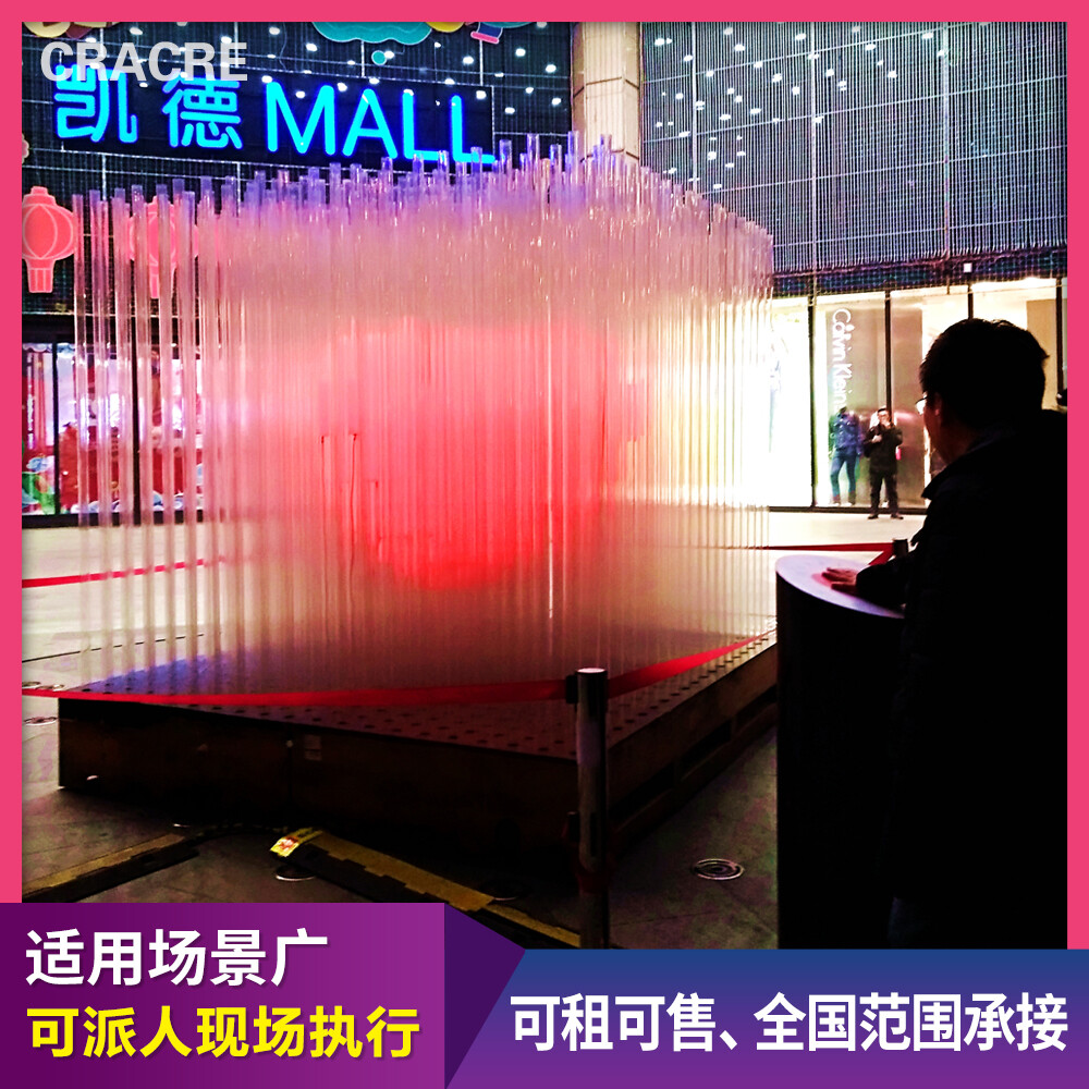 跳动的心—现场光效与结构展示 1