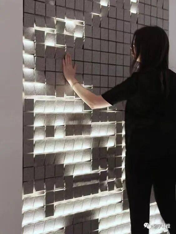 创意丨2023年最酷的签到方式（二） — 配图 4