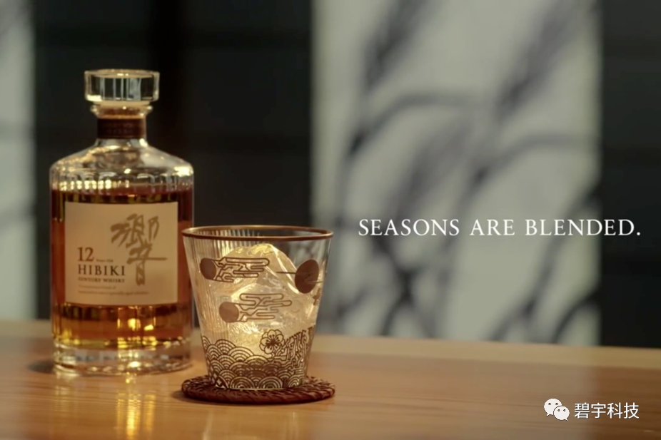 创意丨有了此酒杯，你就拥有了四季！ — 配图 2