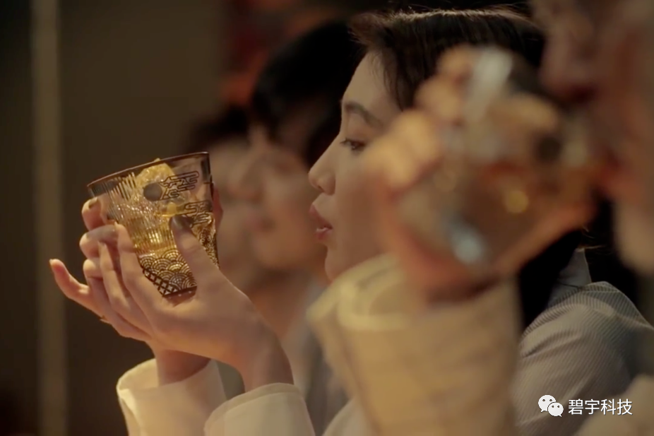 创意丨有了此酒杯，你就拥有了四季！ — 配图 4