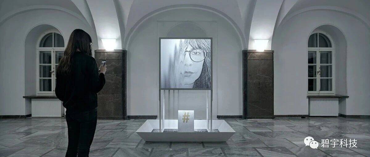 创意丨有种互动叫做——阅后即焚 — 配图 1