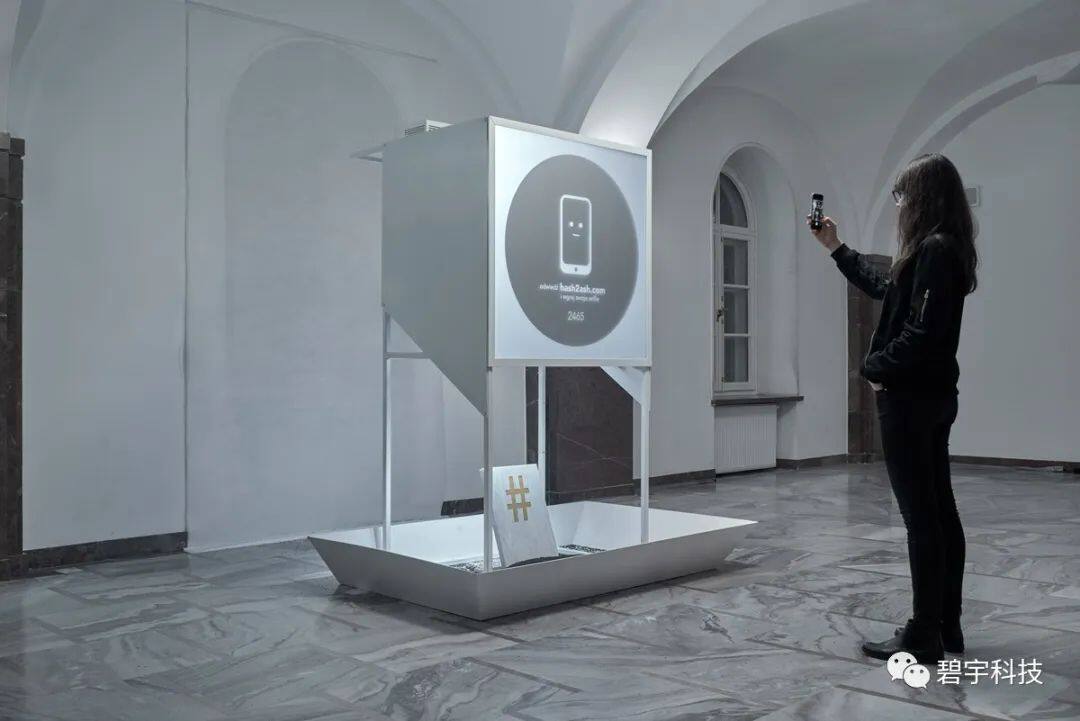 创意丨有种互动叫做——阅后即焚 — 配图 3