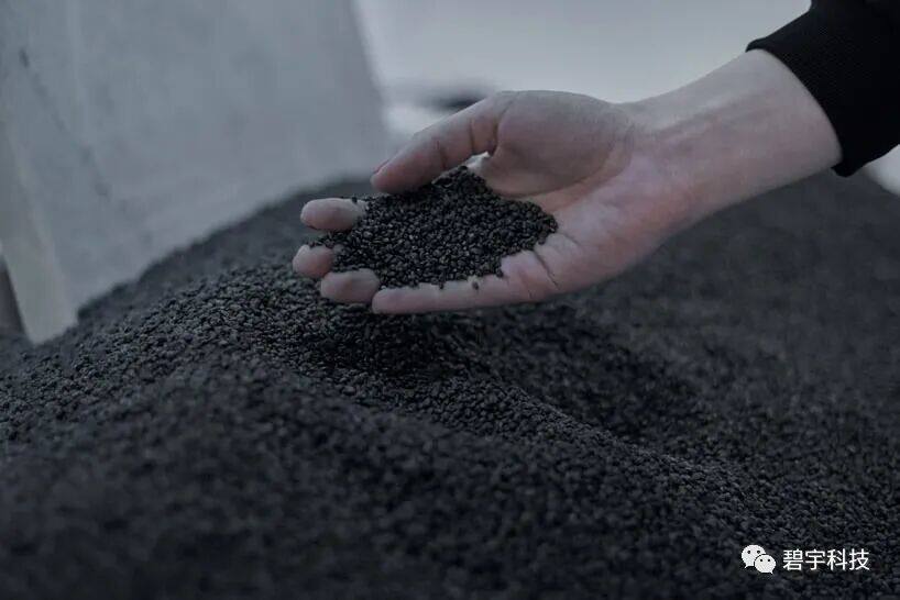 创意丨有种互动叫做——阅后即焚 — 配图 6