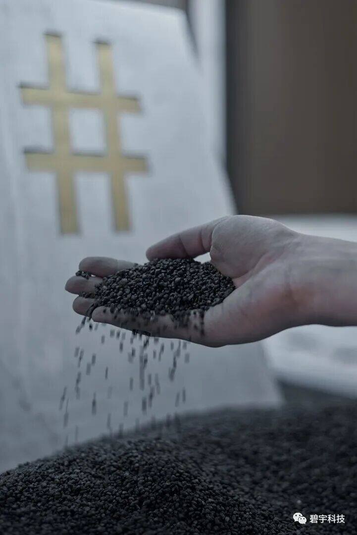 创意丨有种互动叫做——阅后即焚 — 配图 8