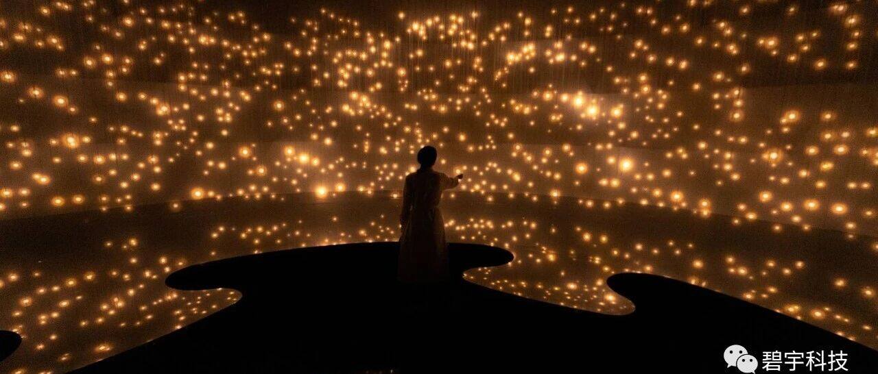 创意丨萤火——灯光互动 — 配图 1