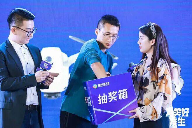 干货丨史上最全的抽奖方式 — 配图 1