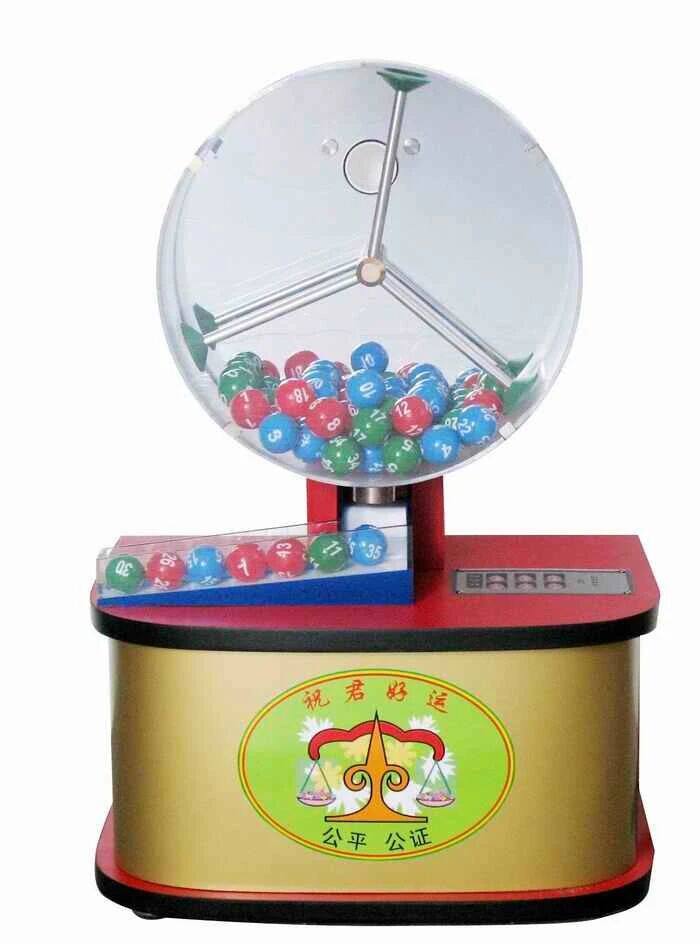 干货丨史上最全的抽奖方式 — 配图 7