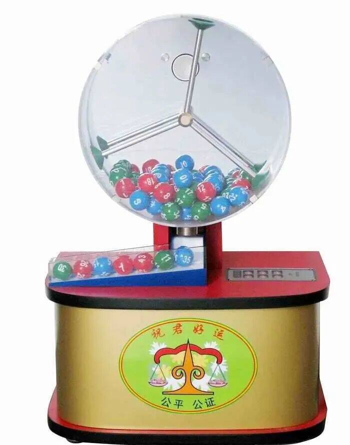 干货丨史上最全的抽奖方式 — 配图 8