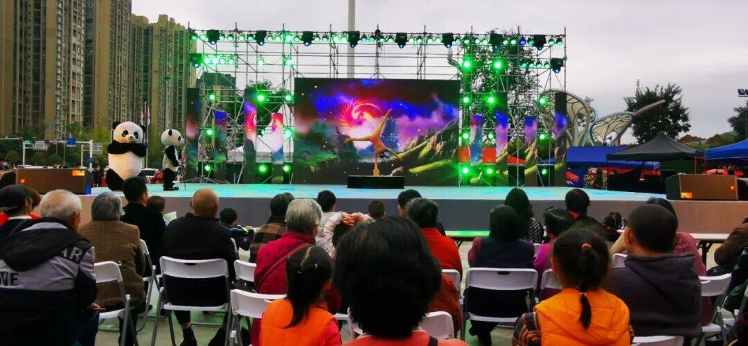 干货丨史上最全的抽奖方式 — 配图 9